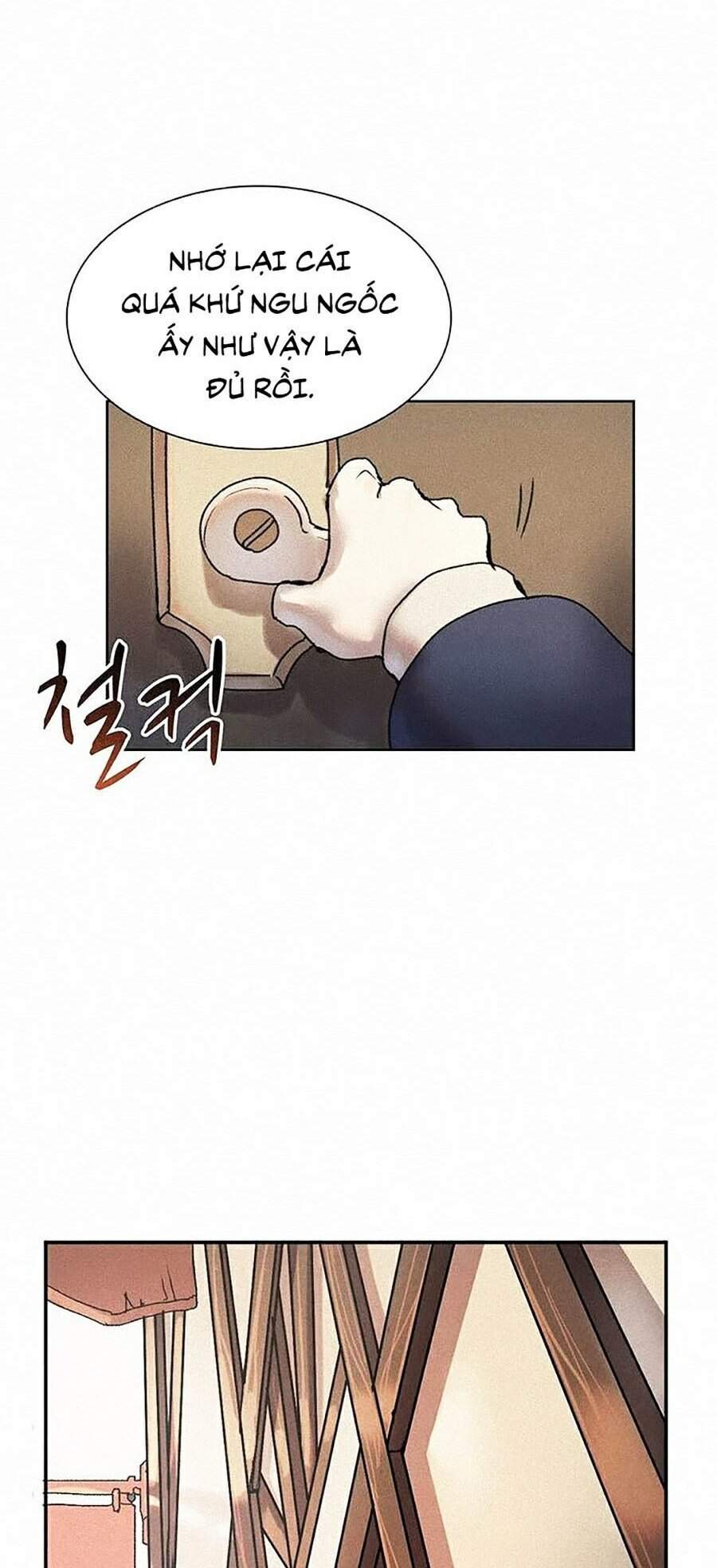 Thực Thư Pháp Sư - Chương 6