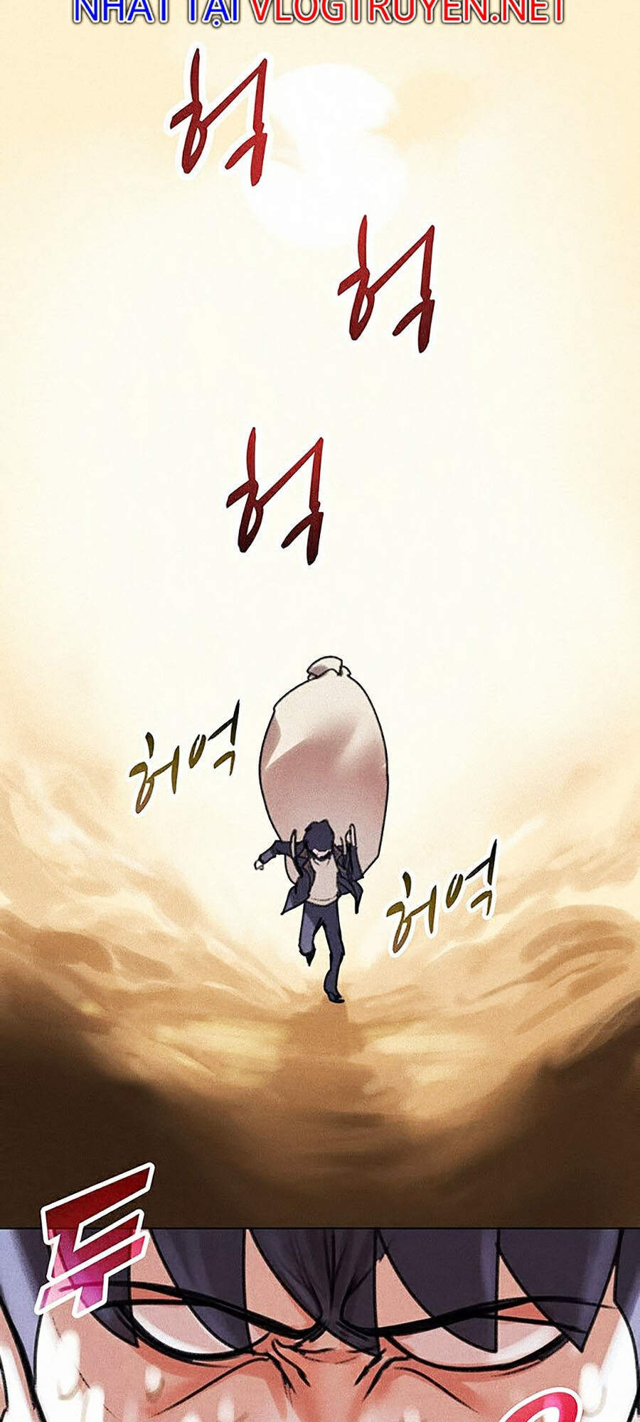 Thực Thư Pháp Sư - Chương 7