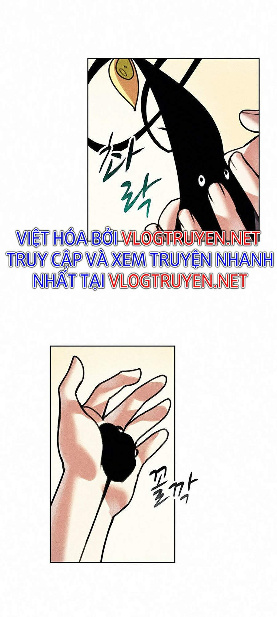 Thực Thư Pháp Sư - Chương 7
