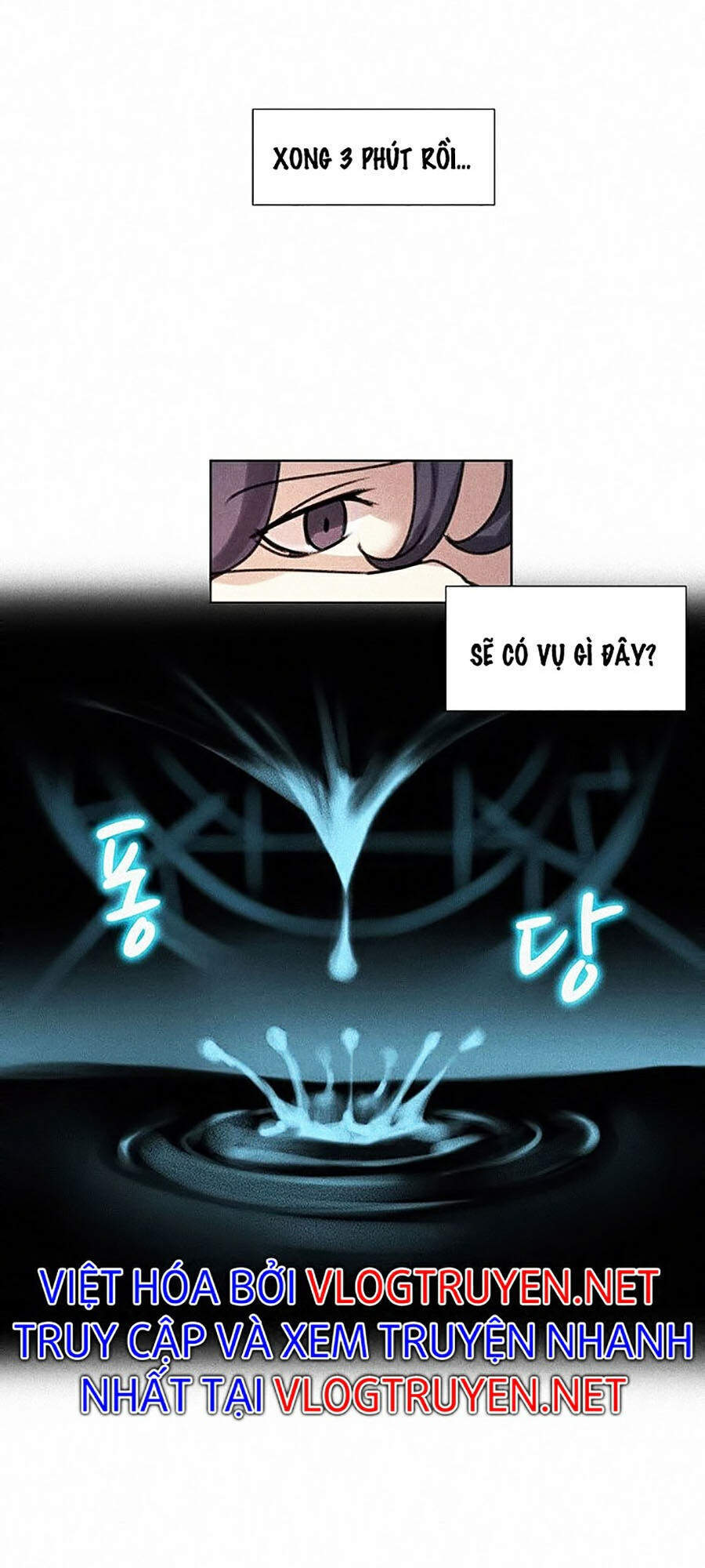 Thực Thư Pháp Sư - Chương 7