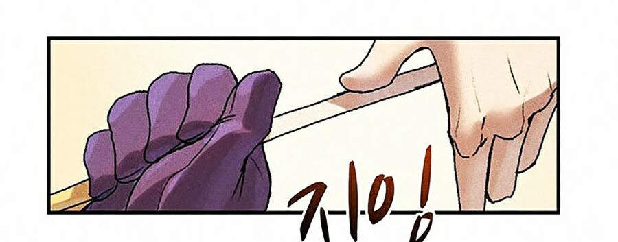 Thực Thư Pháp Sư - Chương 7