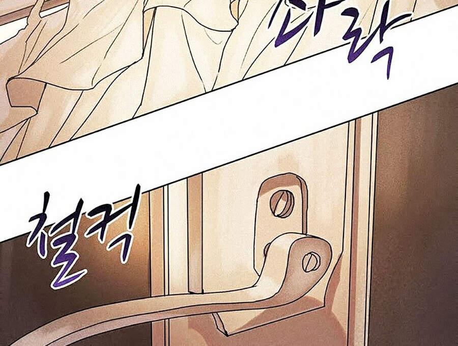 Thực Thư Pháp Sư - Chương 7