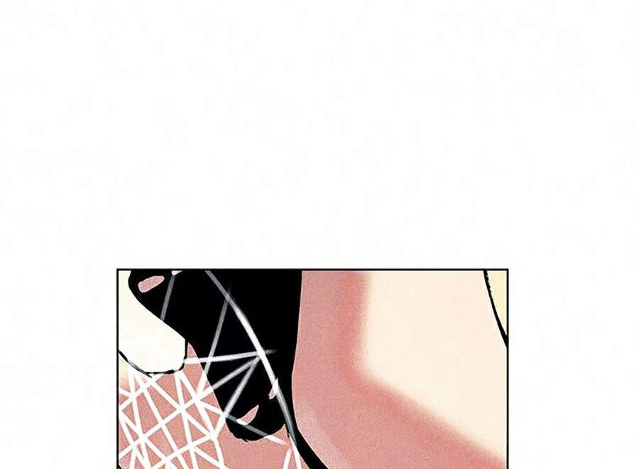 Thực Thư Pháp Sư - Chương 7