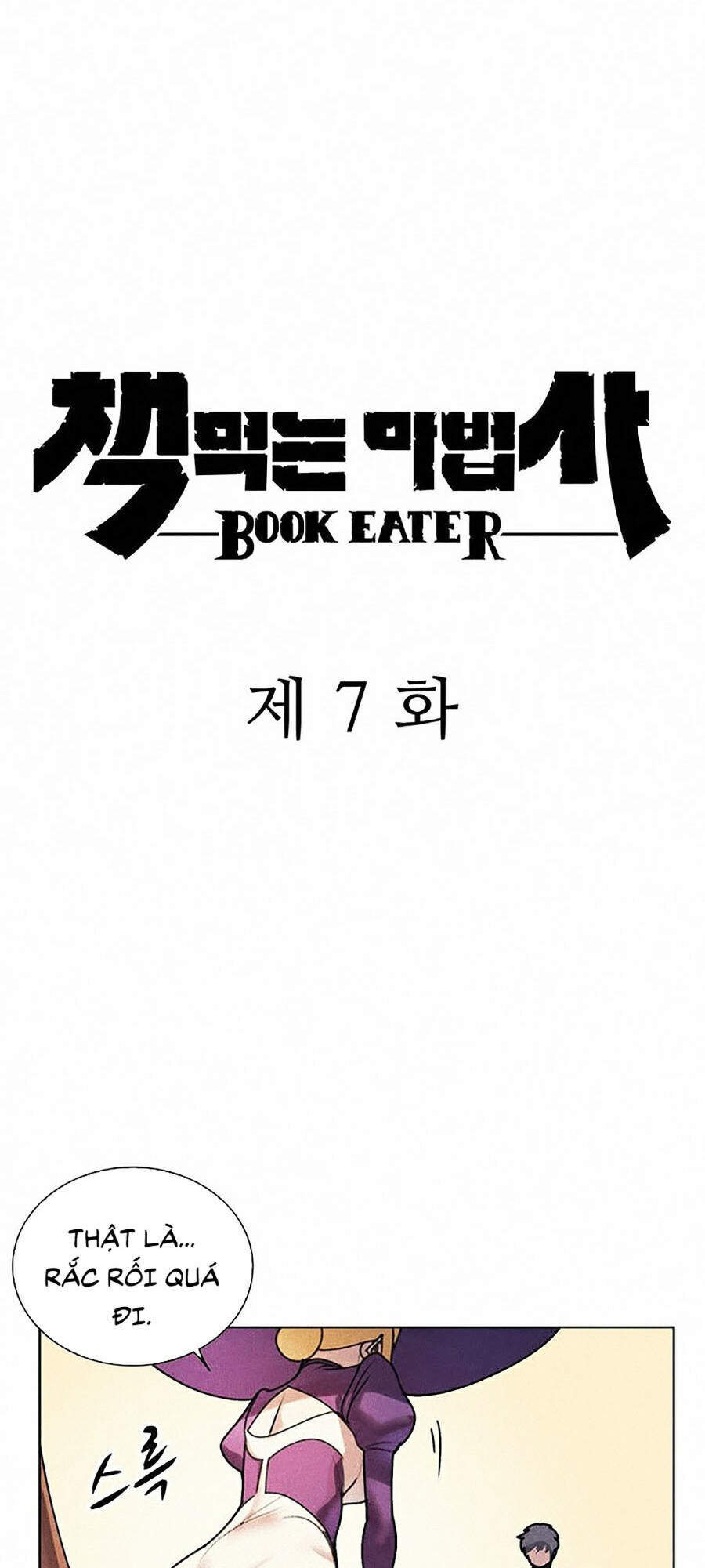 Thực Thư Pháp Sư - Chương 7