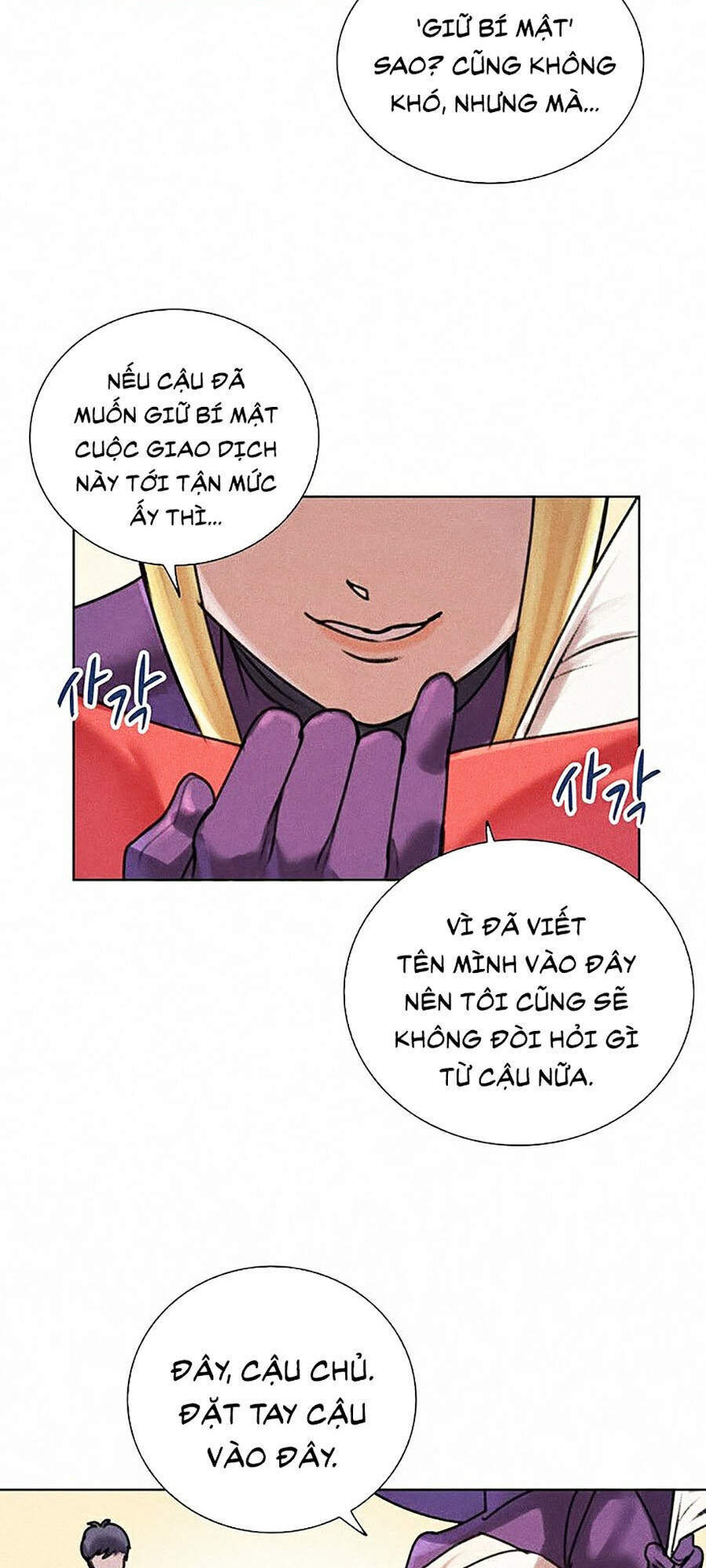 Thực Thư Pháp Sư - Chương 7