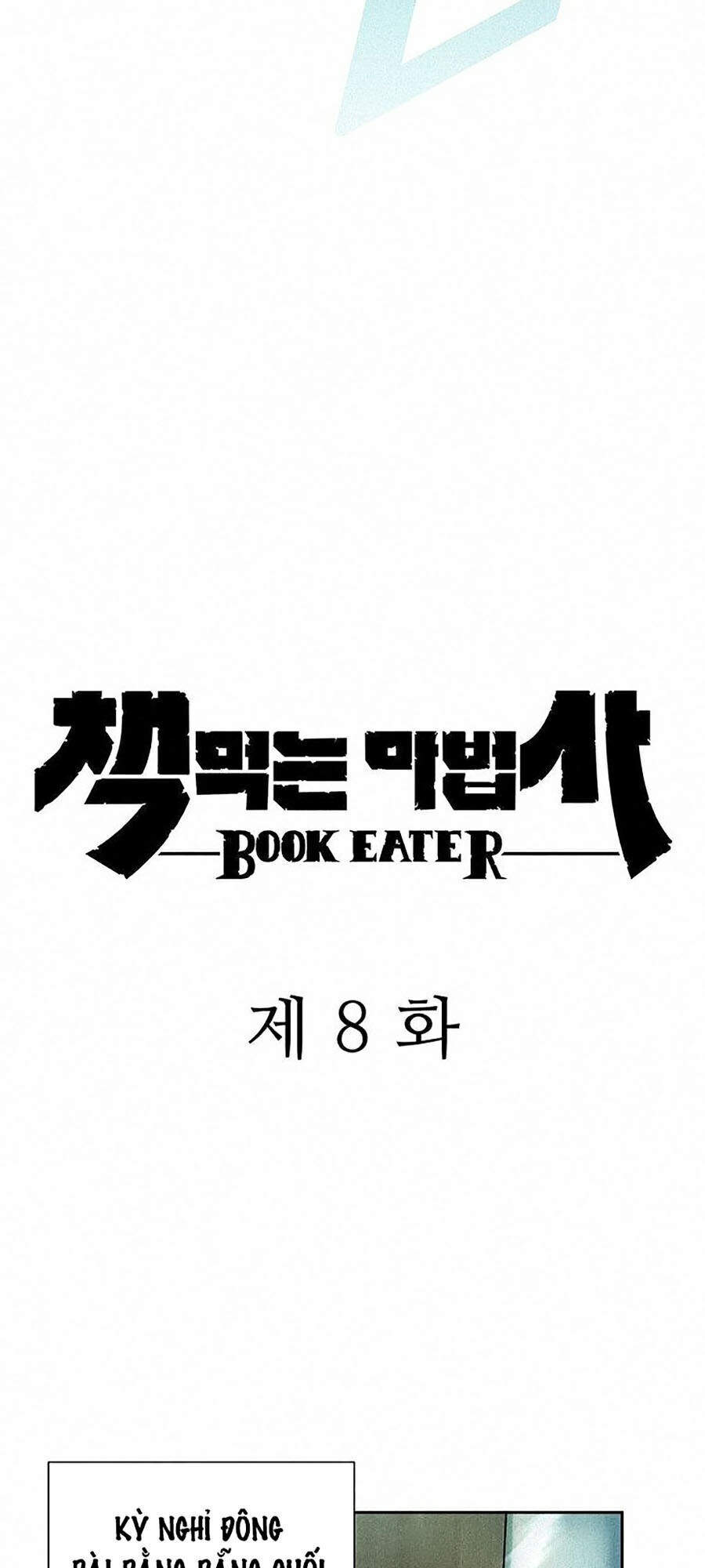 Thực Thư Pháp Sư - Chương 8