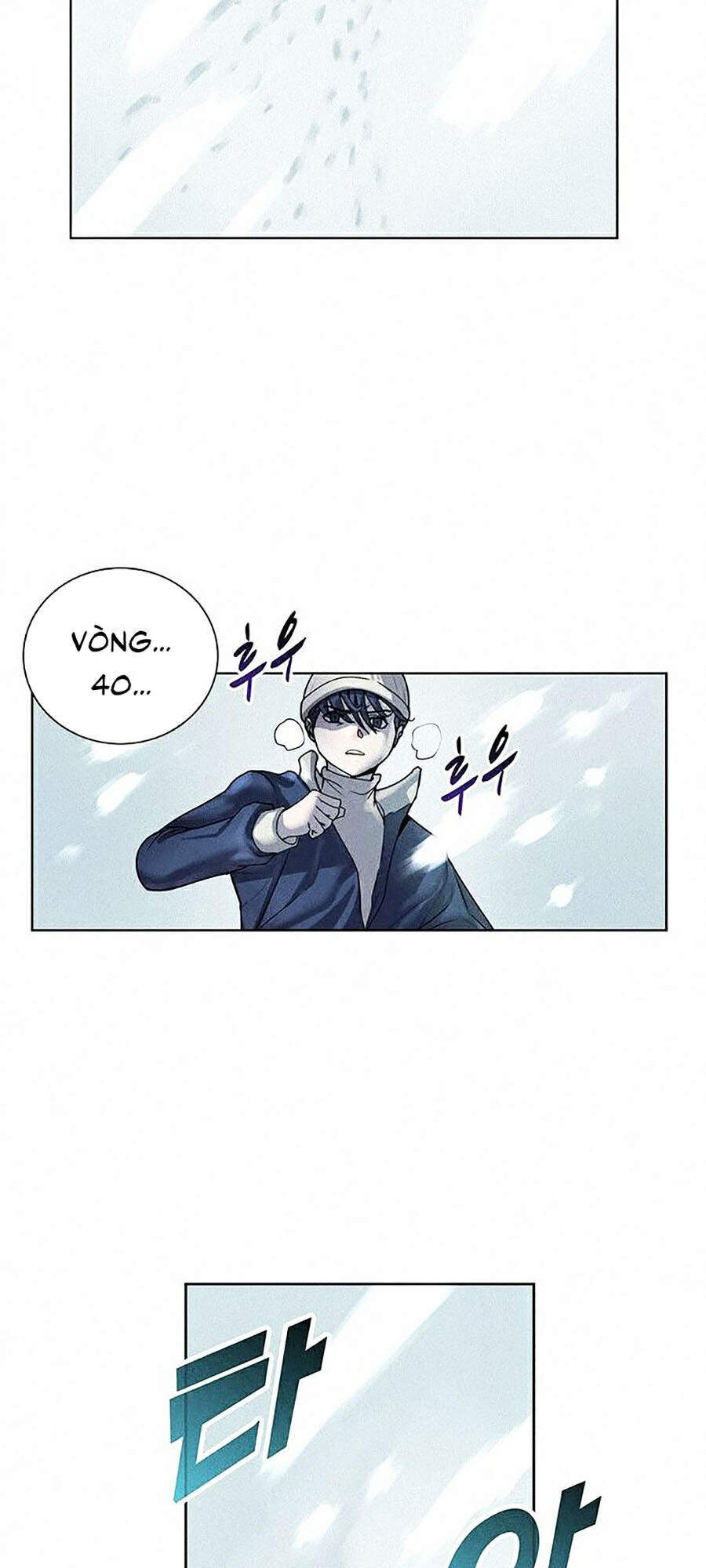 Thực Thư Pháp Sư - Chương 8