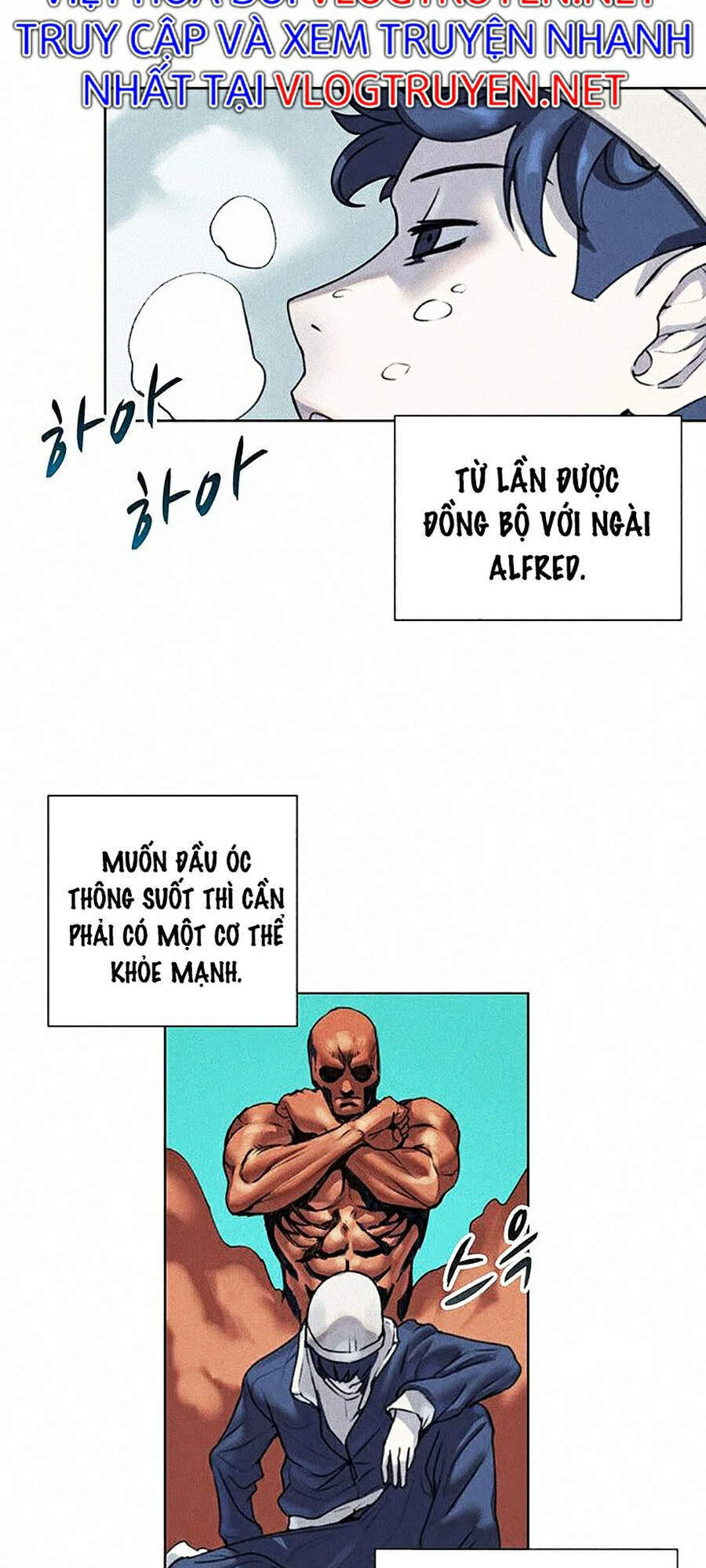 Thực Thư Pháp Sư - Chương 8