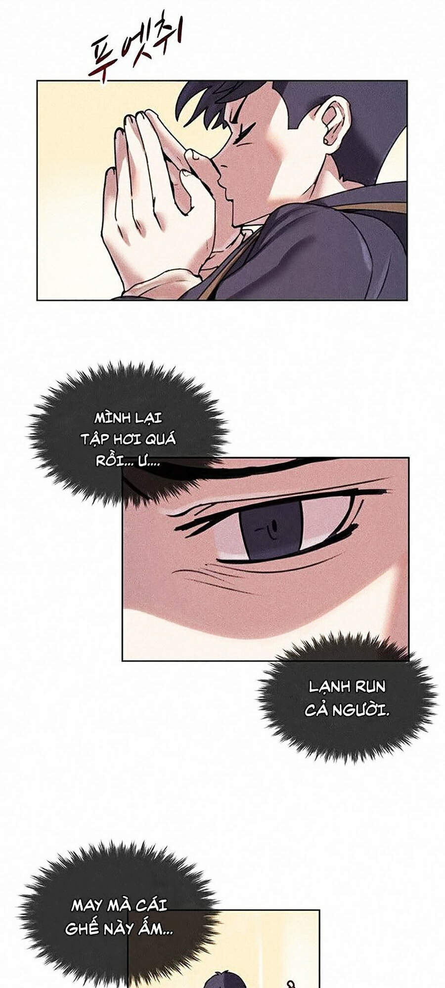 Thực Thư Pháp Sư - Chương 8