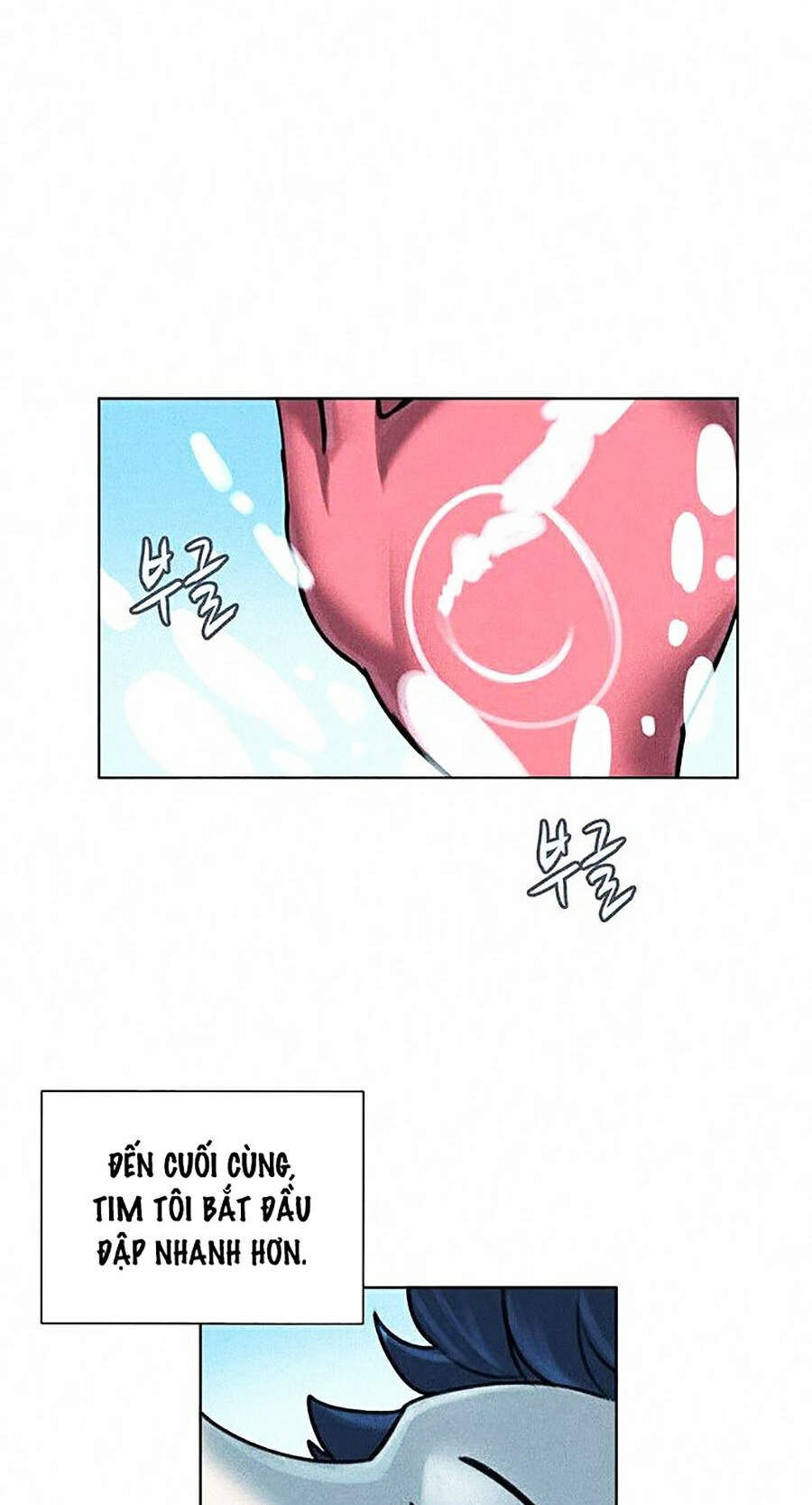 Thực Thư Pháp Sư - Chương 8