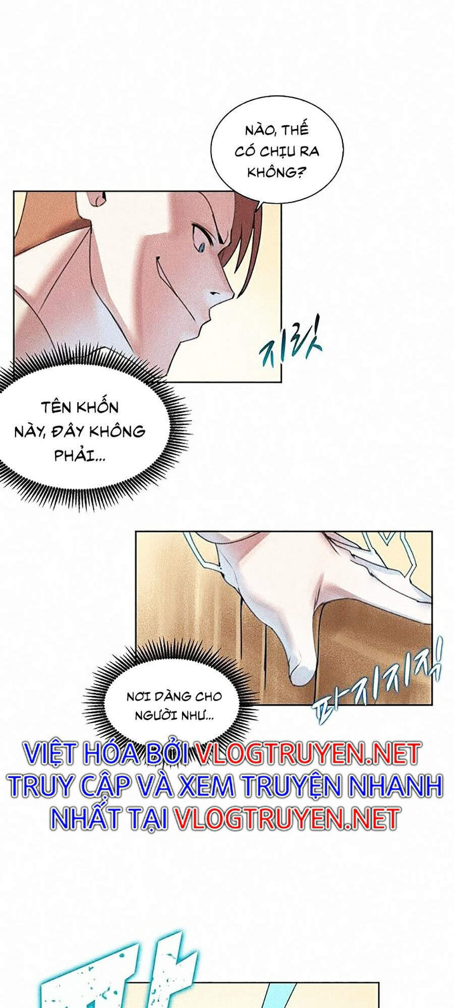 Thực Thư Pháp Sư - Chương 8