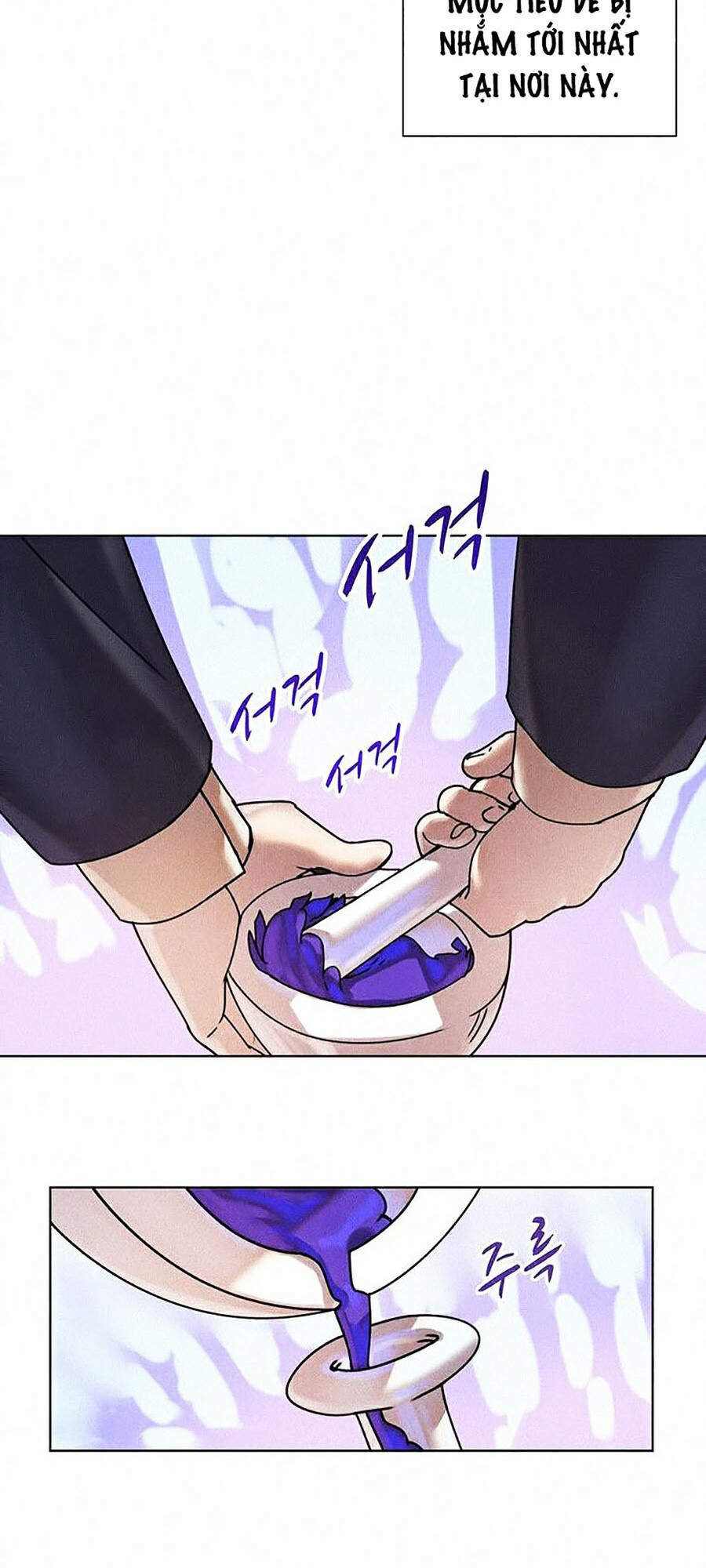 Thực Thư Pháp Sư - Chương 9