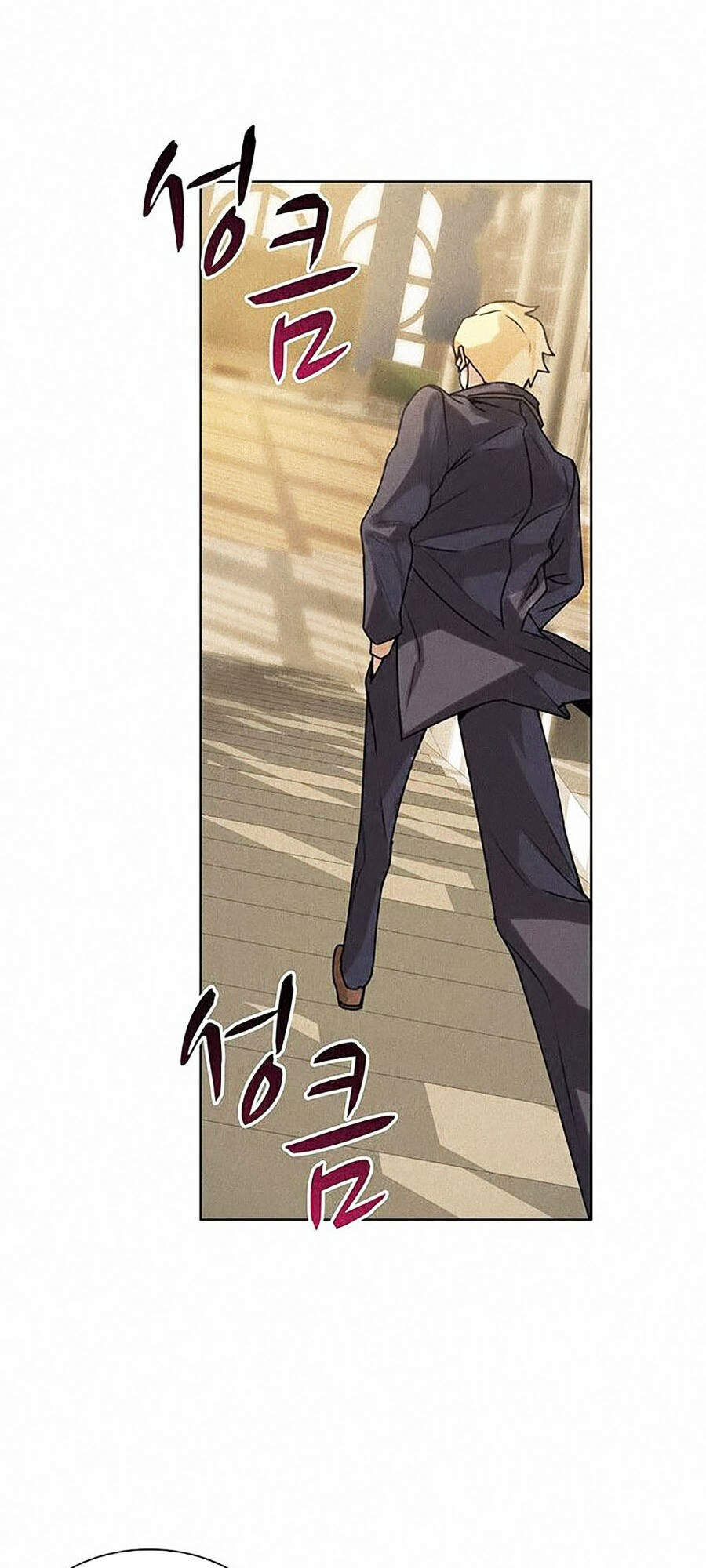 Thực Thư Pháp Sư - Chương 9