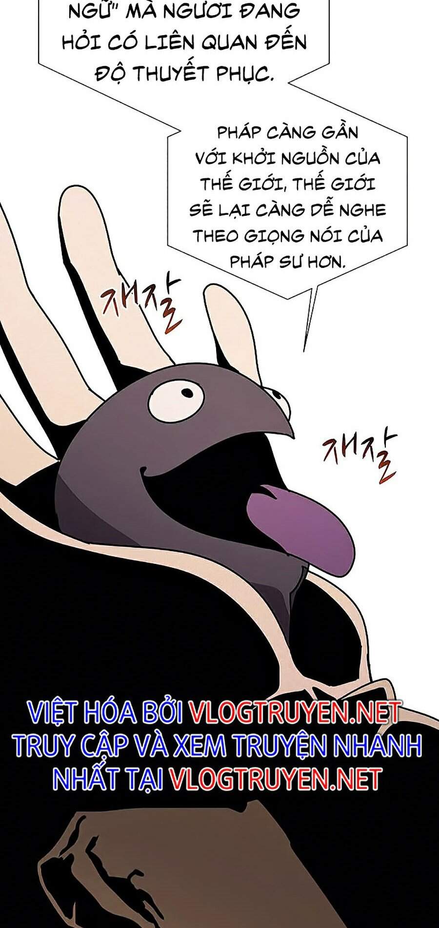 Thực Thư Pháp Sư - Chương 30