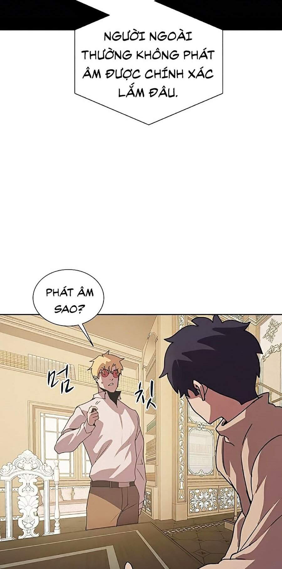 Thực Thư Pháp Sư - Chương 30