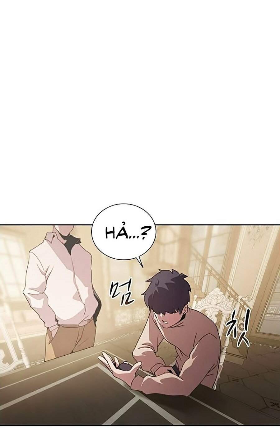 Thực Thư Pháp Sư - Chương 30