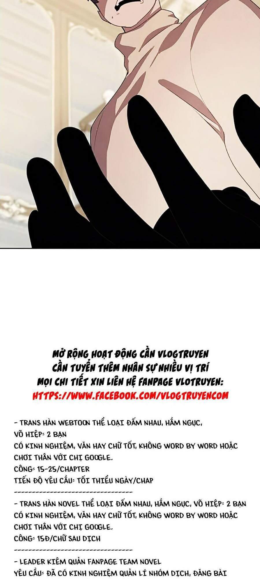 Thực Thư Pháp Sư - Chương 30