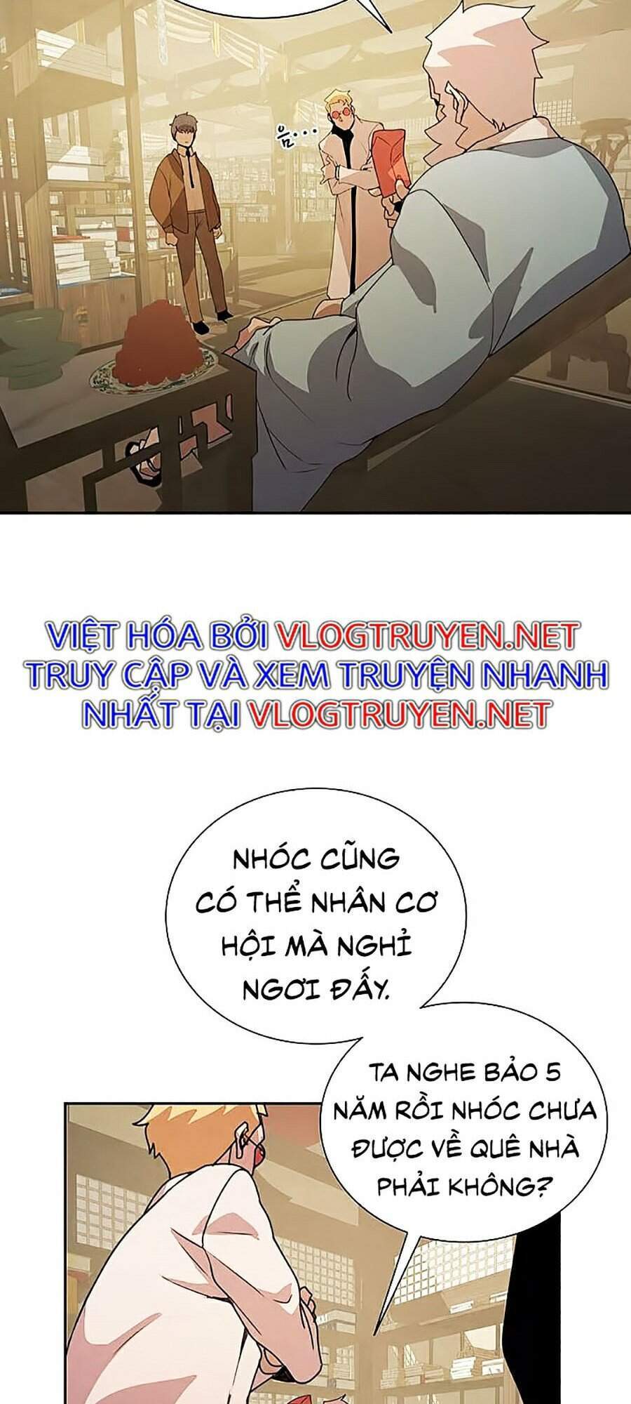 Thực Thư Pháp Sư - Chương 31