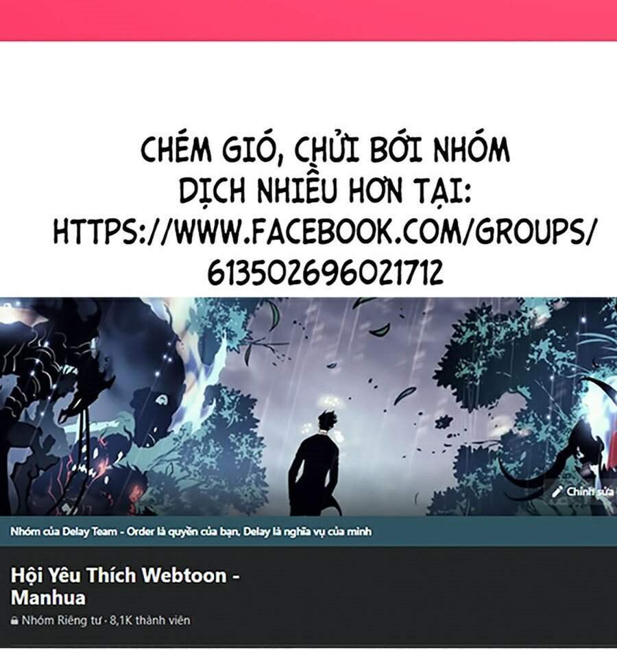 Thực Thư Pháp Sư - Chương 31