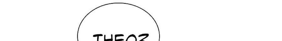 Thực Thư Pháp Sư - Chương 31