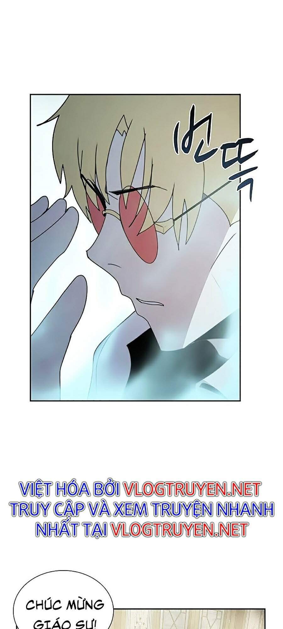 Thực Thư Pháp Sư - Chương 31