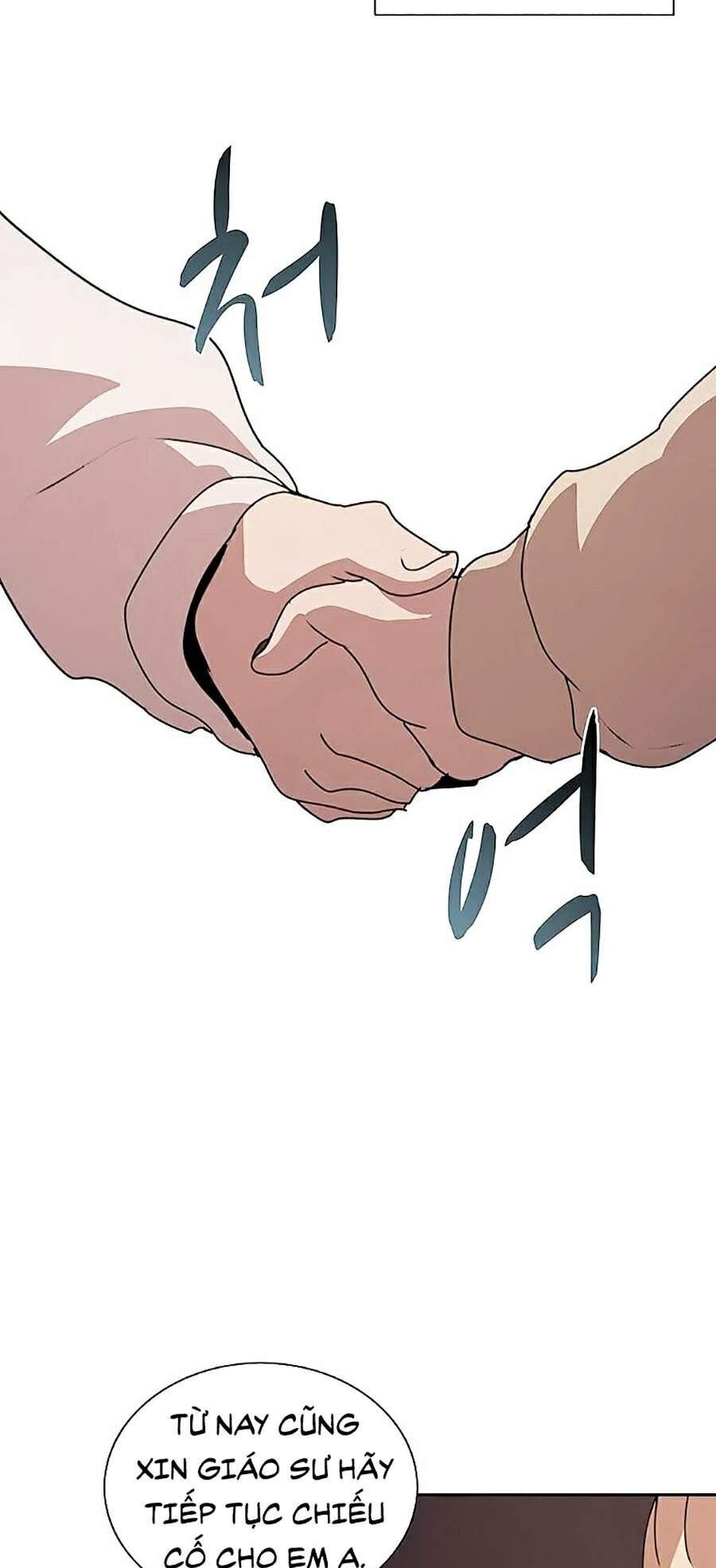 Thực Thư Pháp Sư - Chương 31