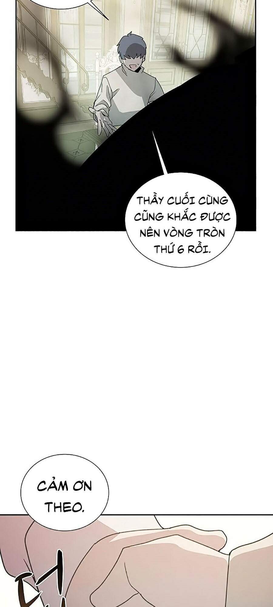 Thực Thư Pháp Sư - Chương 31