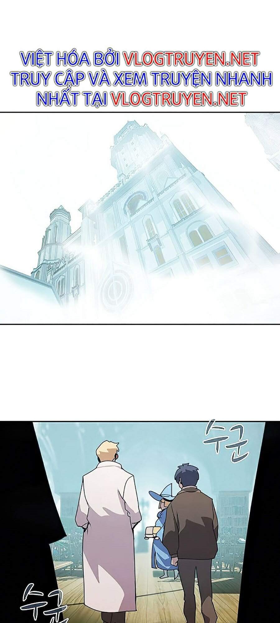 Thực Thư Pháp Sư - Chương 31