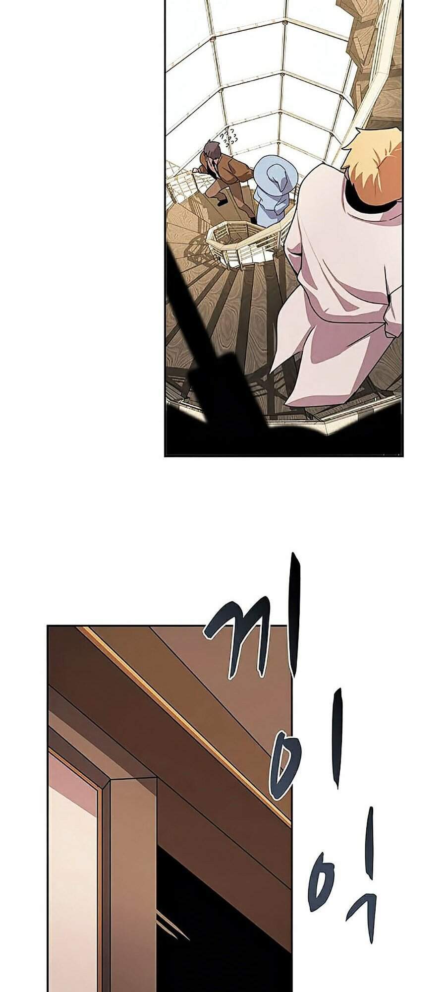 Thực Thư Pháp Sư - Chương 31