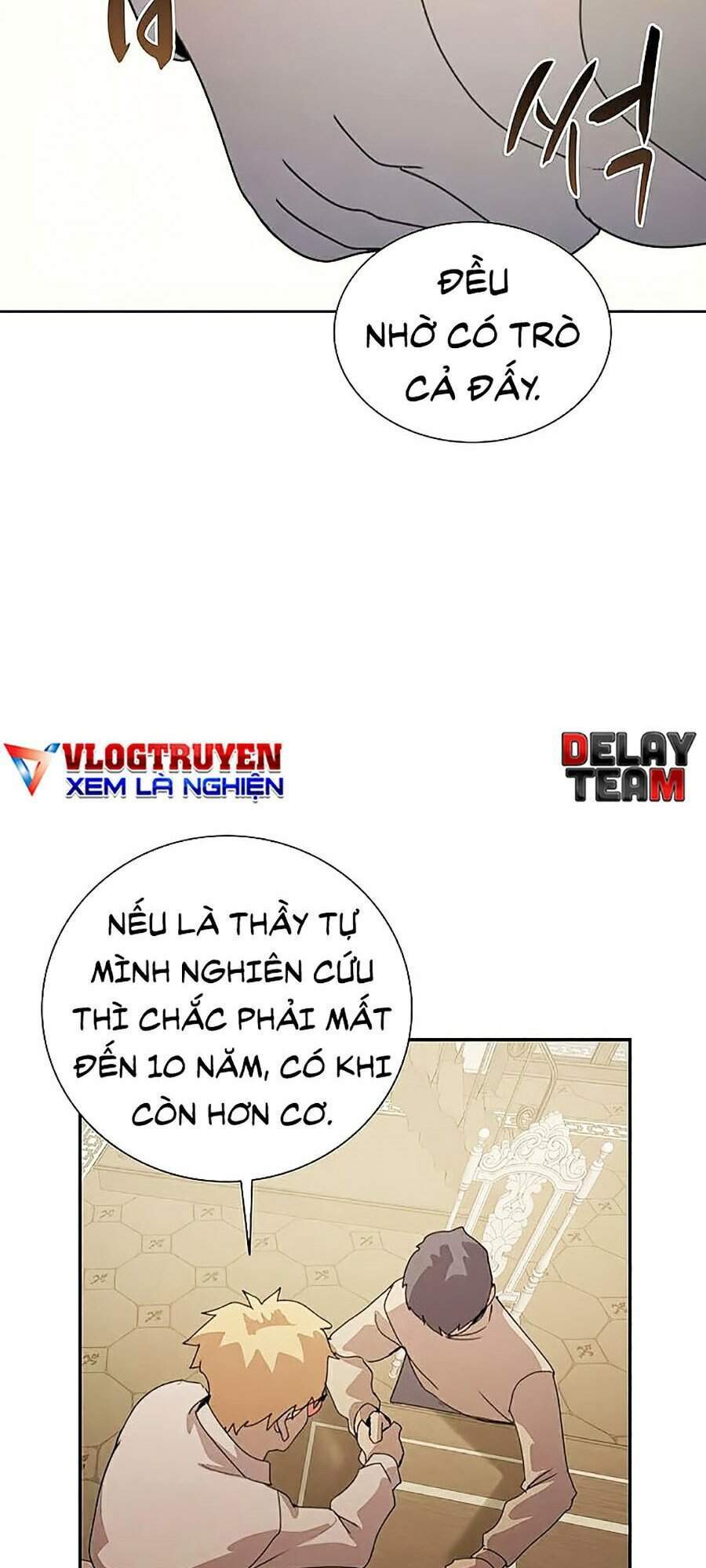 Thực Thư Pháp Sư - Chương 31