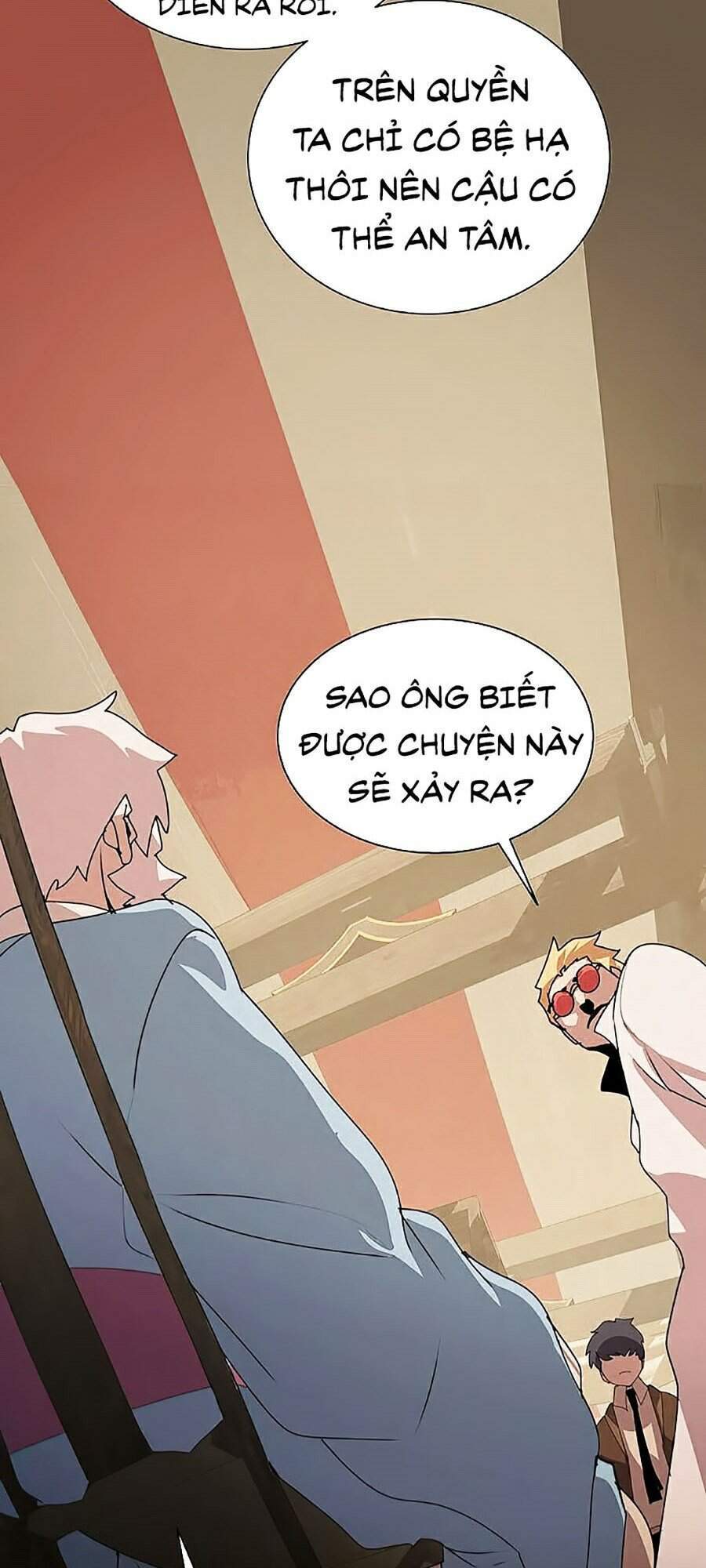 Thực Thư Pháp Sư - Chương 31