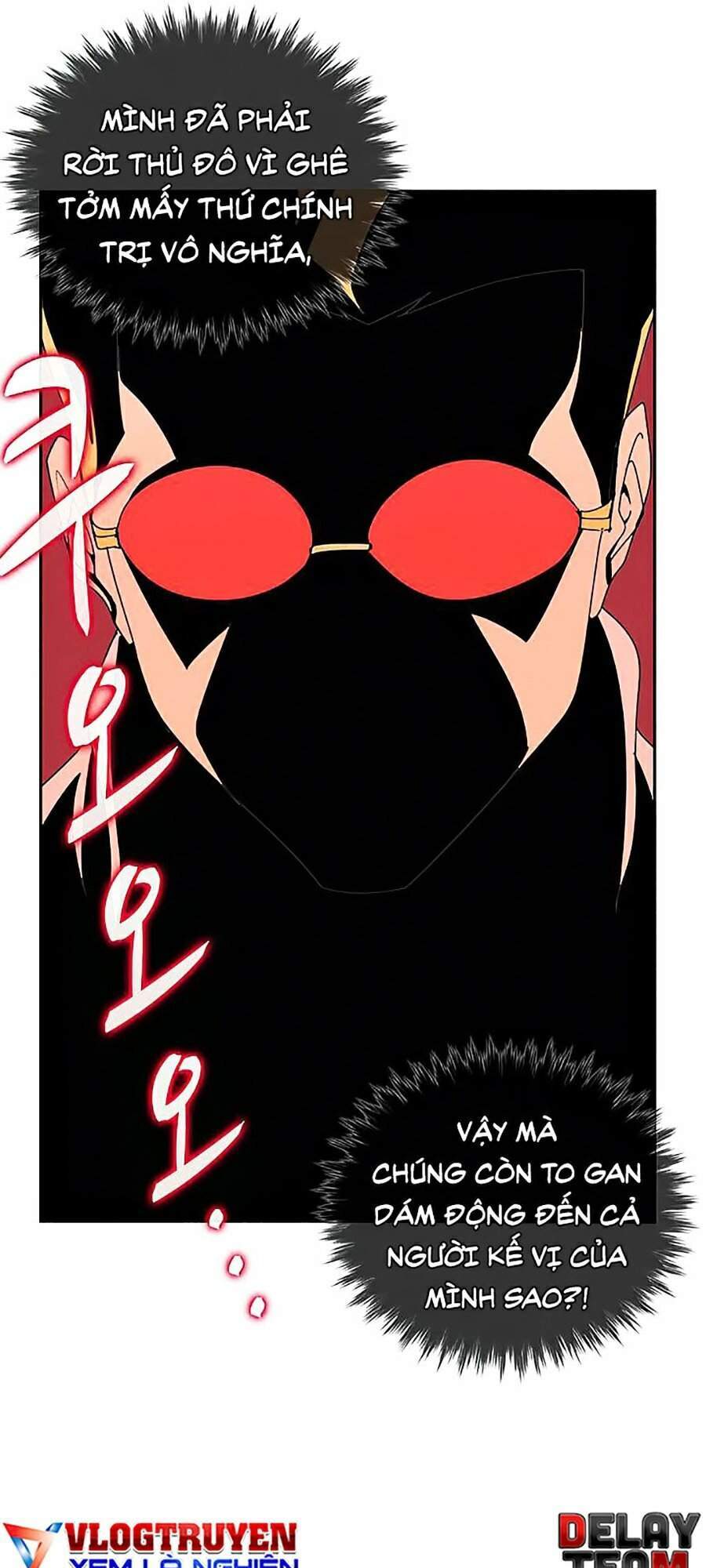 Thực Thư Pháp Sư - Chương 31