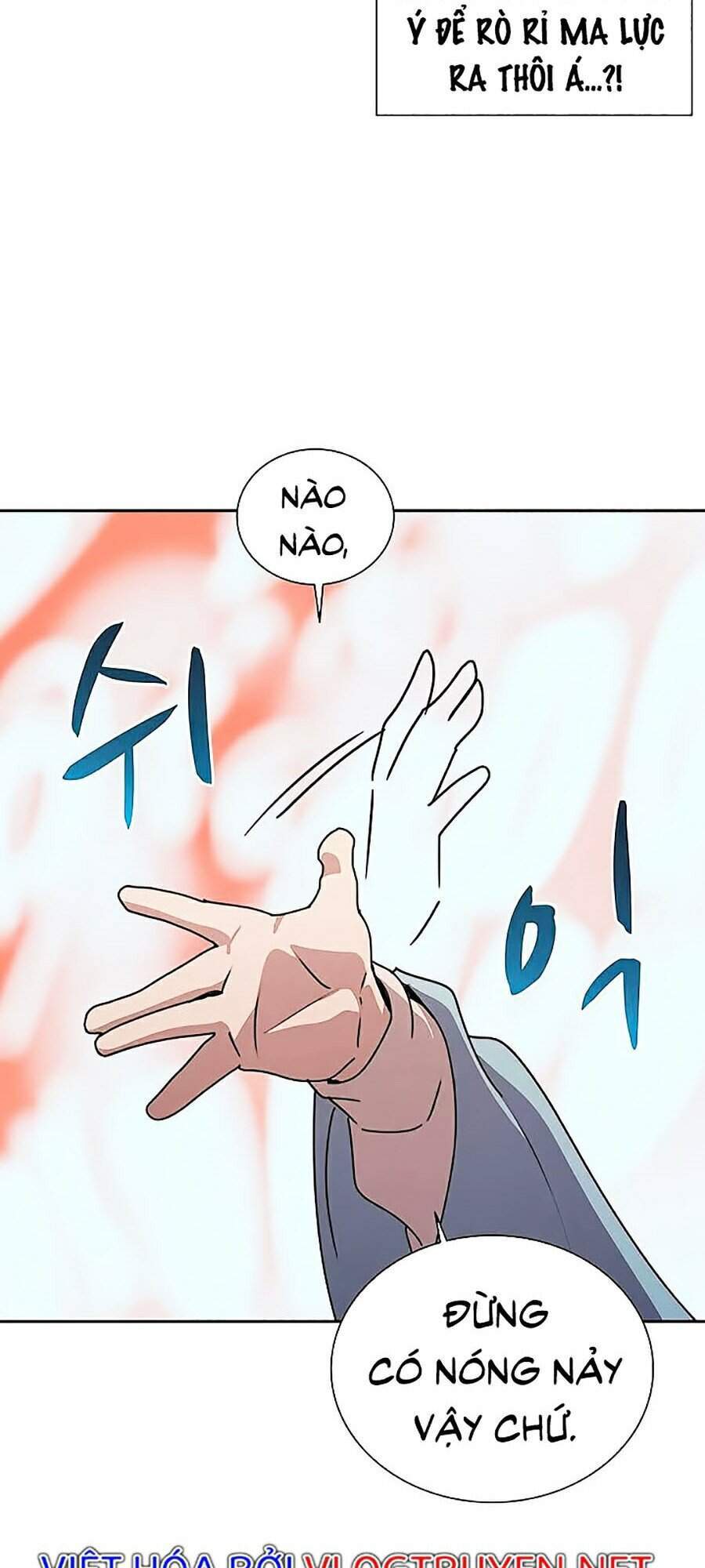 Thực Thư Pháp Sư - Chương 31