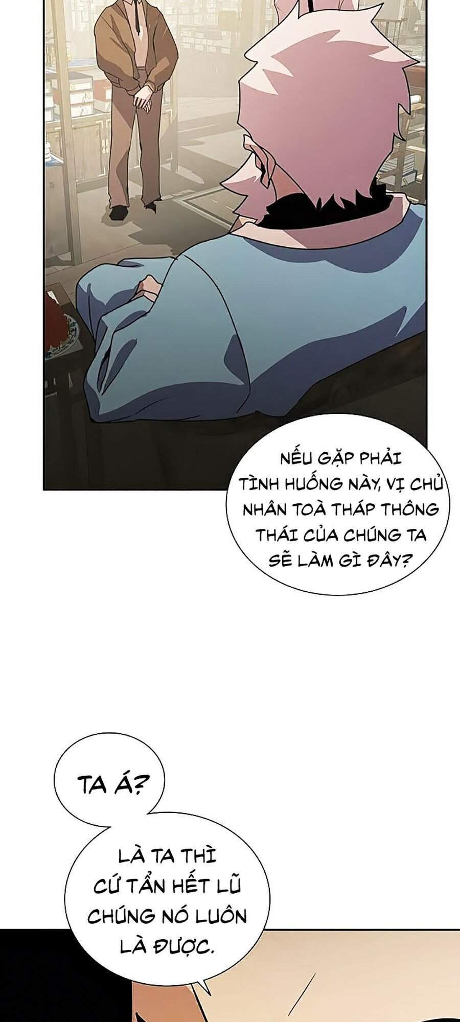 Thực Thư Pháp Sư - Chương 31