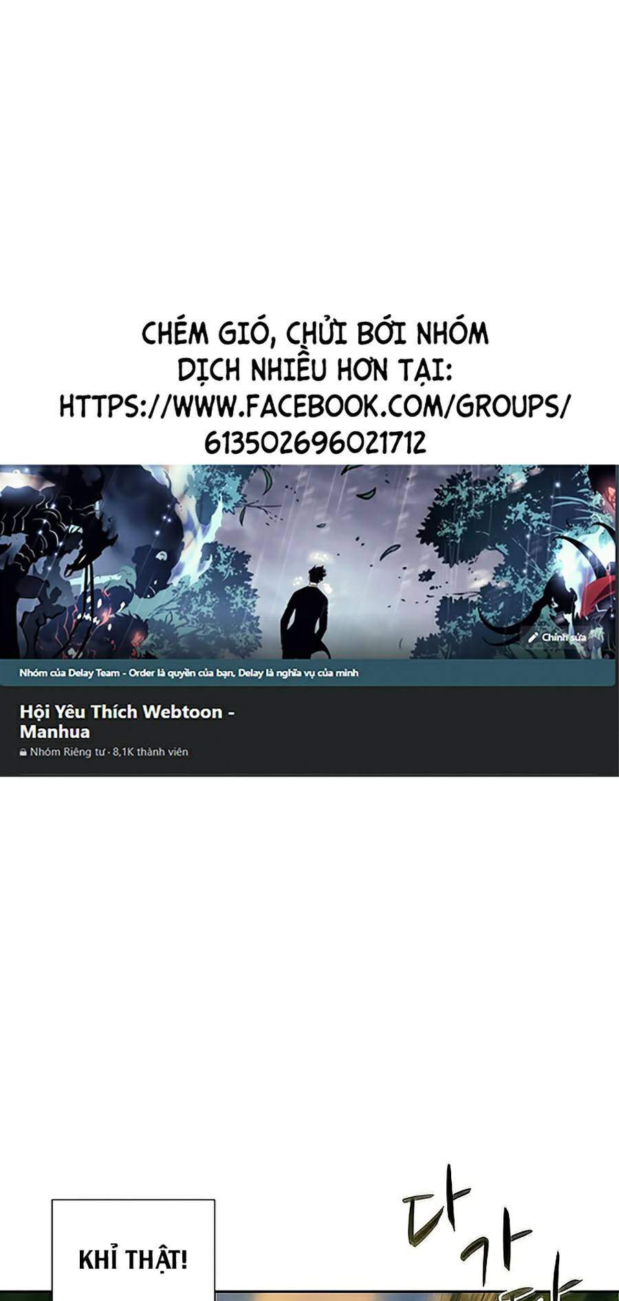 Thực Thư Pháp Sư - Chương 34