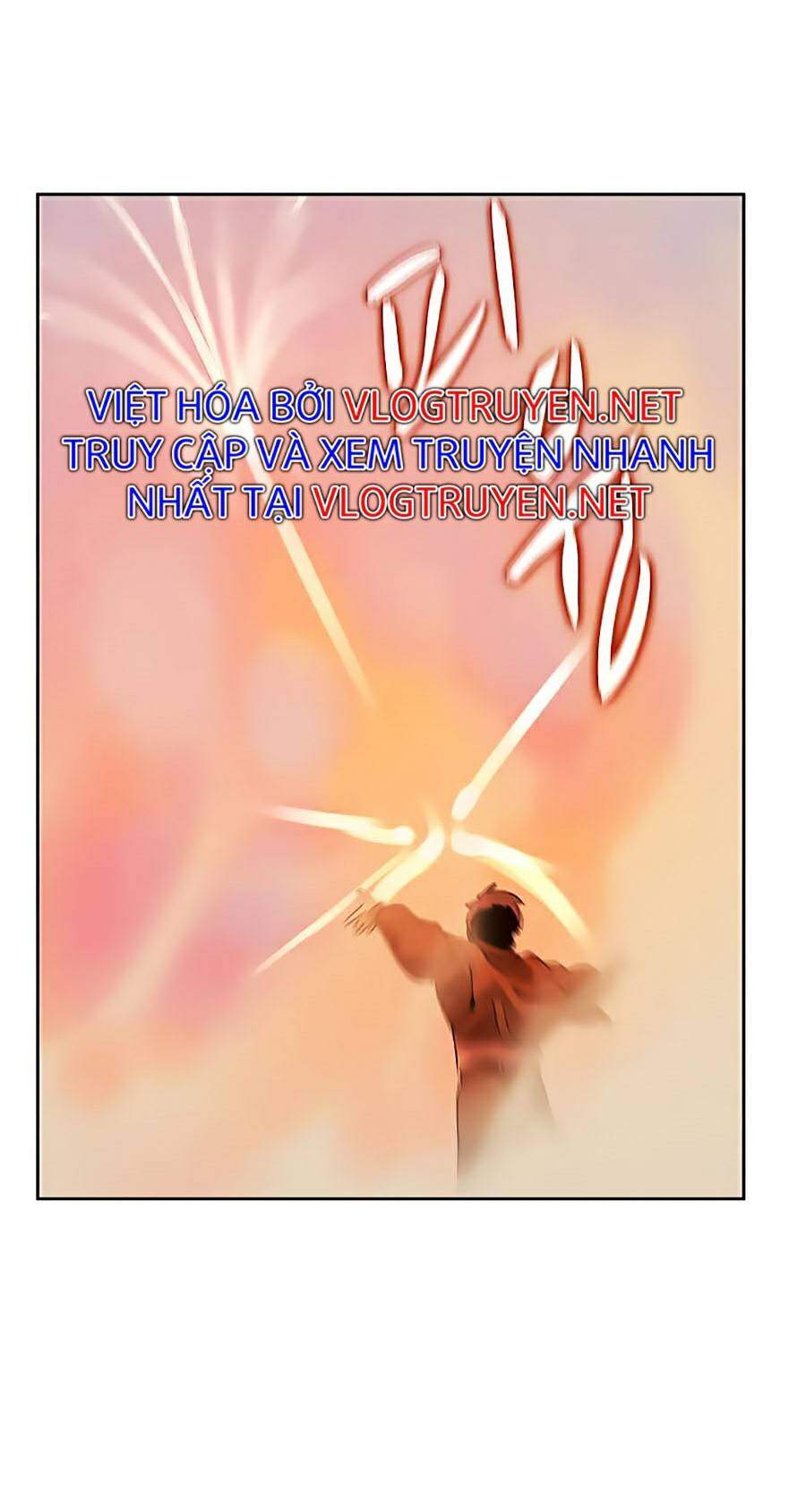 Thực Thư Pháp Sư - Chương 34