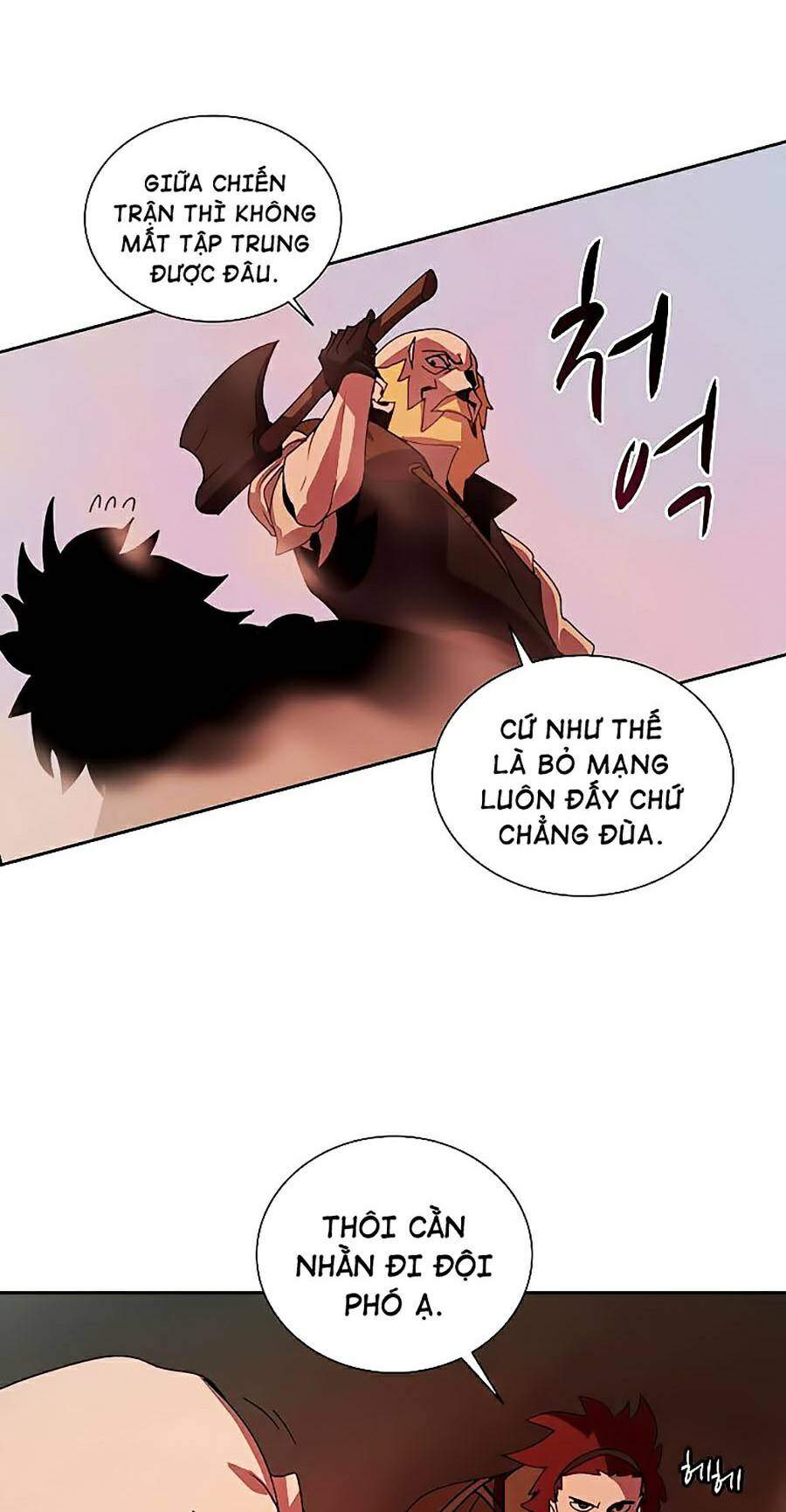 Thực Thư Pháp Sư - Chương 34