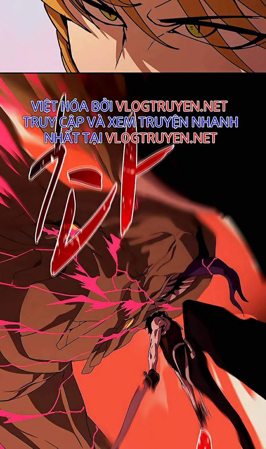 Thực Thư Pháp Sư - Chương 34