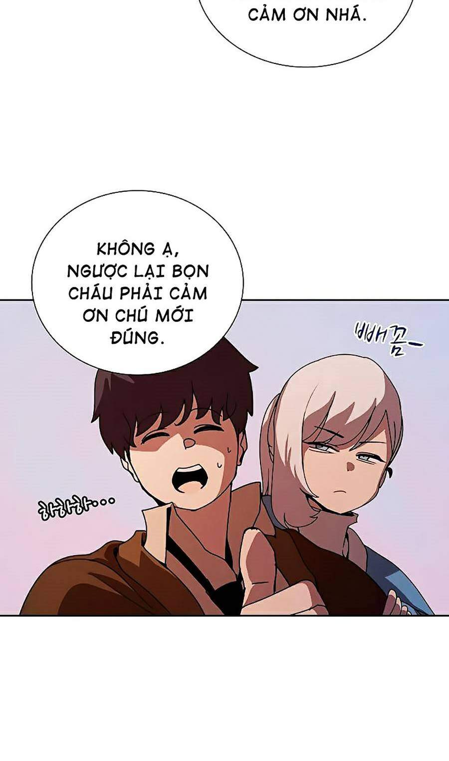 Thực Thư Pháp Sư - Chương 34