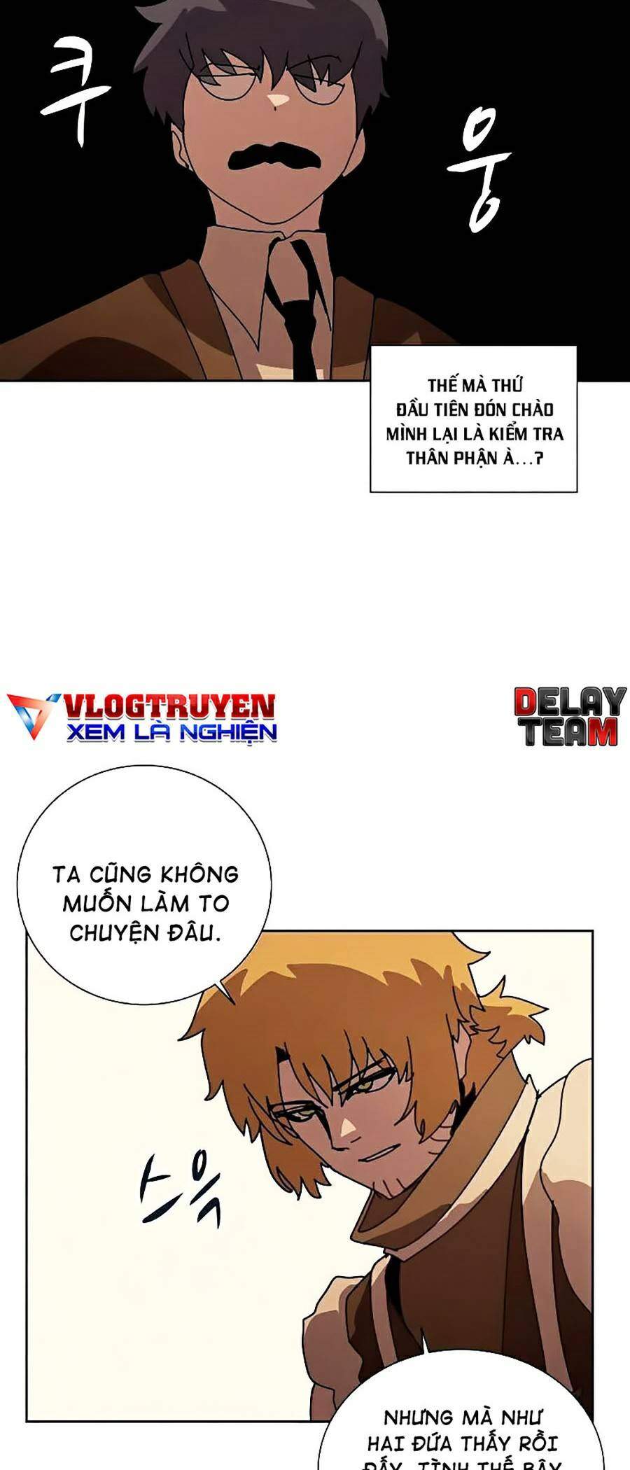 Thực Thư Pháp Sư - Chương 35