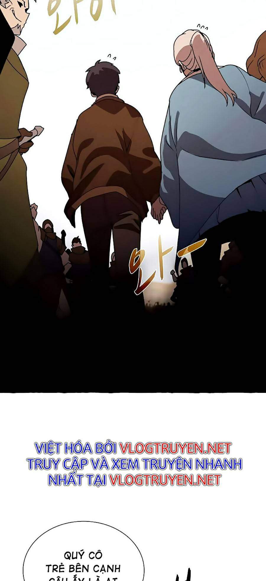 Thực Thư Pháp Sư - Chương 35