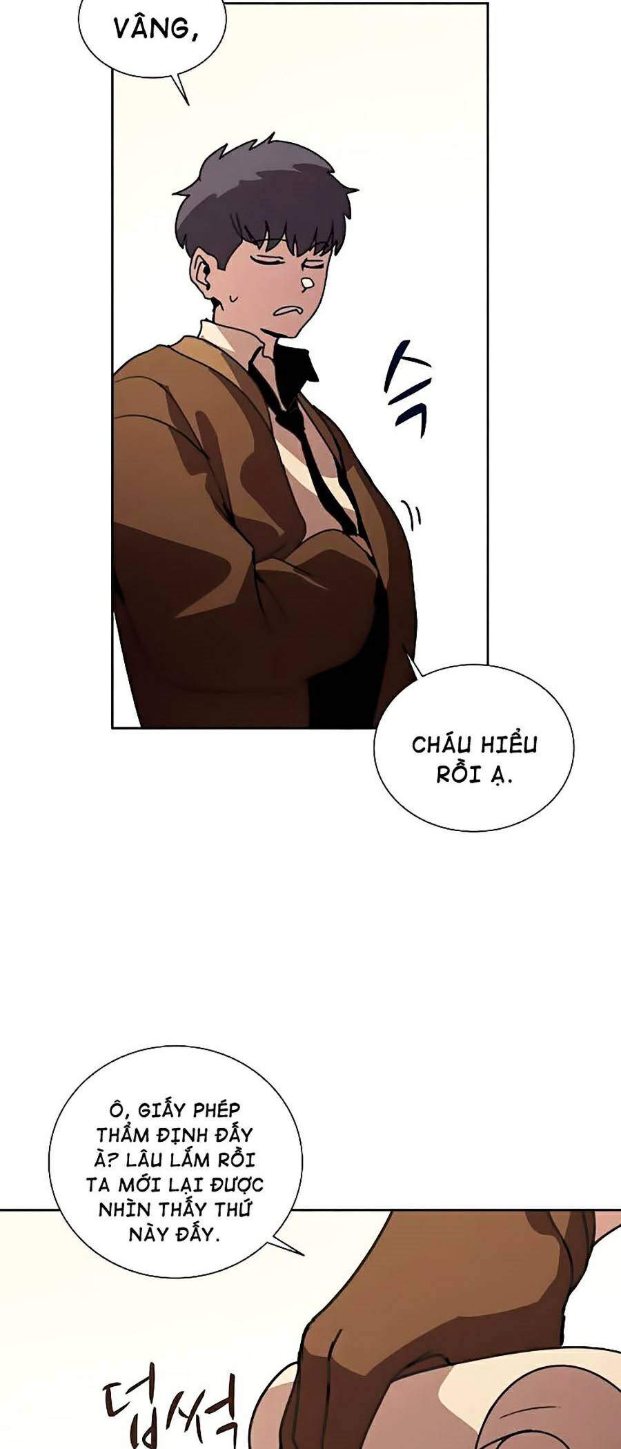 Thực Thư Pháp Sư - Chương 35