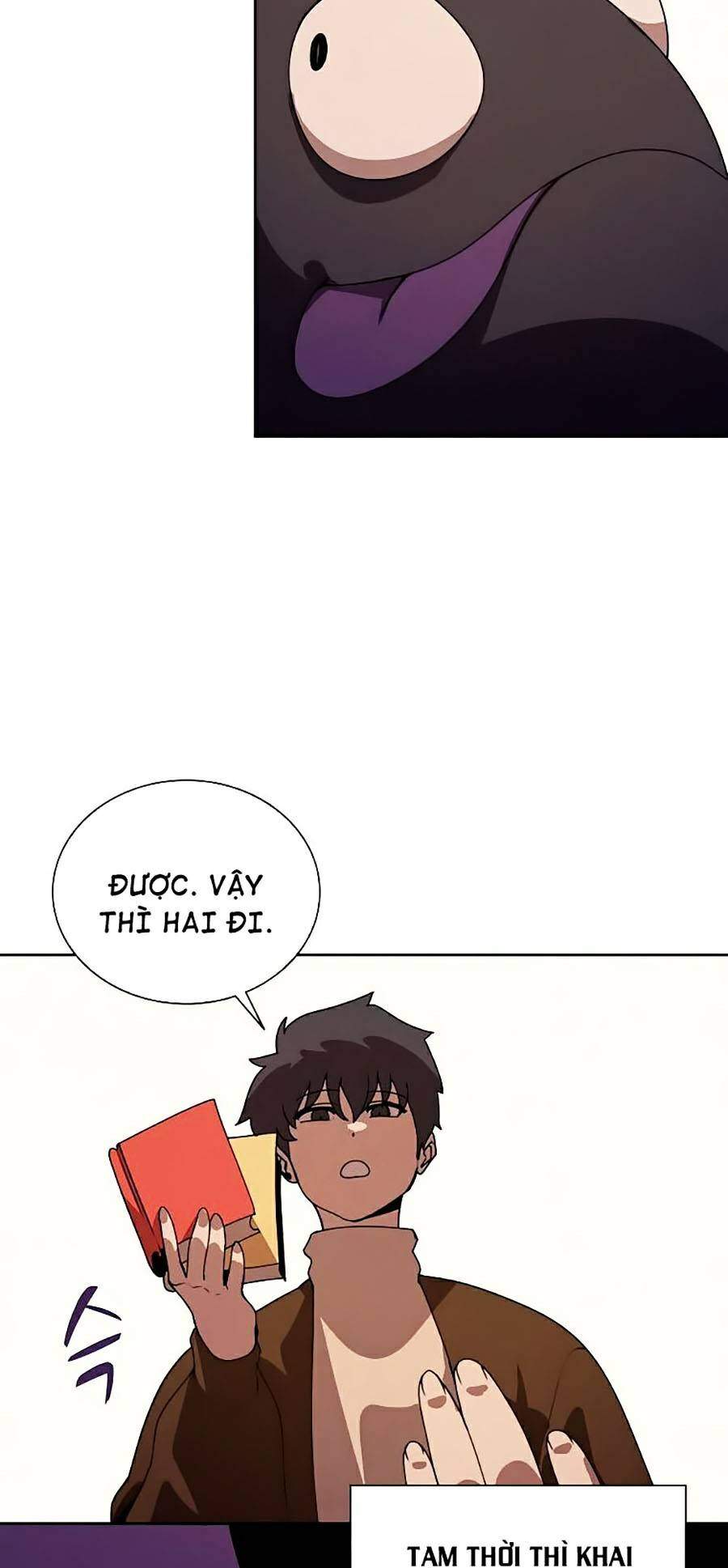 Thực Thư Pháp Sư - Chương 35