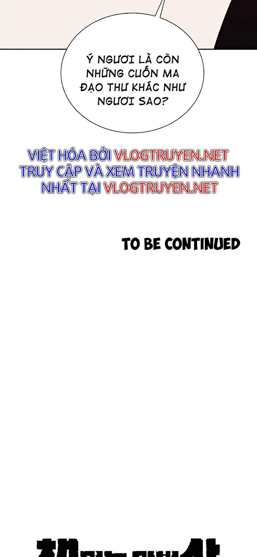 Thực Thư Pháp Sư - Chương 35