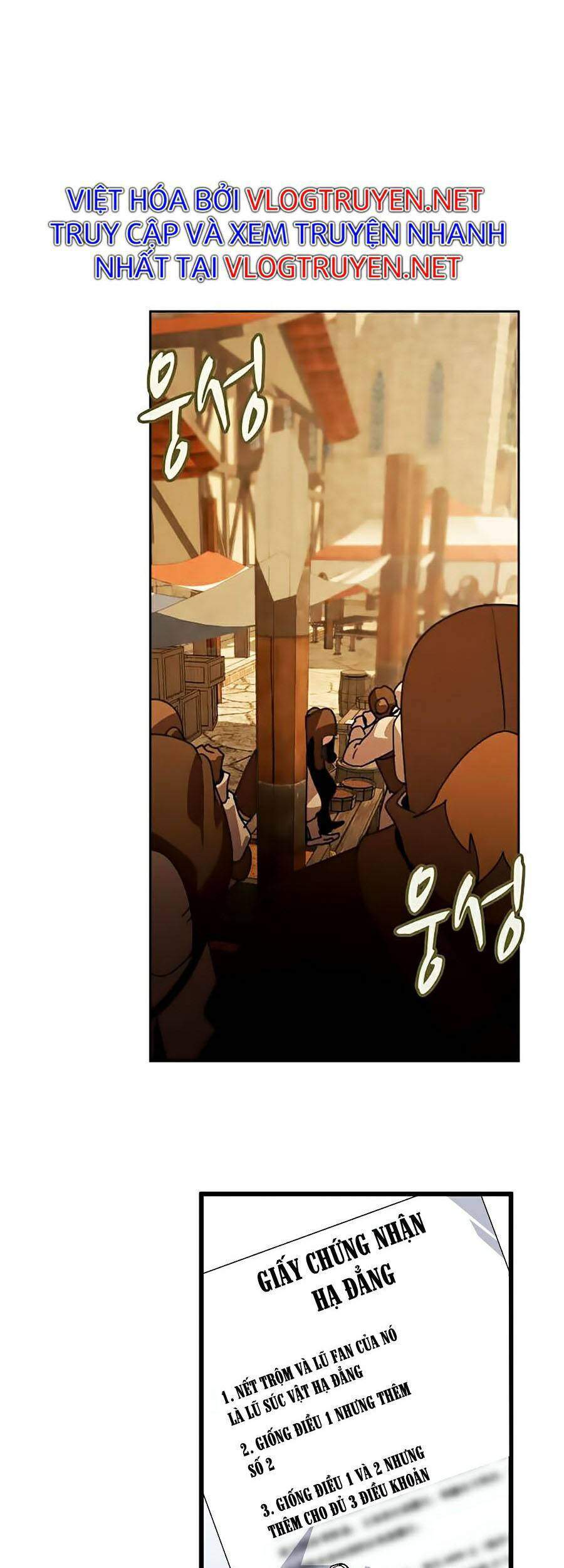 Thực Thư Pháp Sư - Chương 35