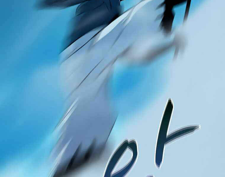 Thực Thư Pháp Sư - Chương 39