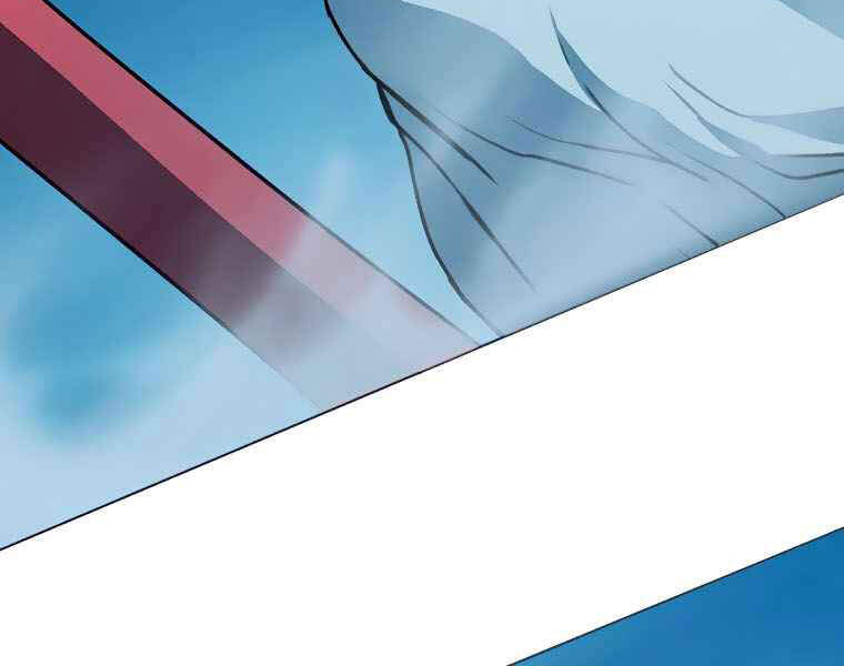 Thực Thư Pháp Sư - Chương 39