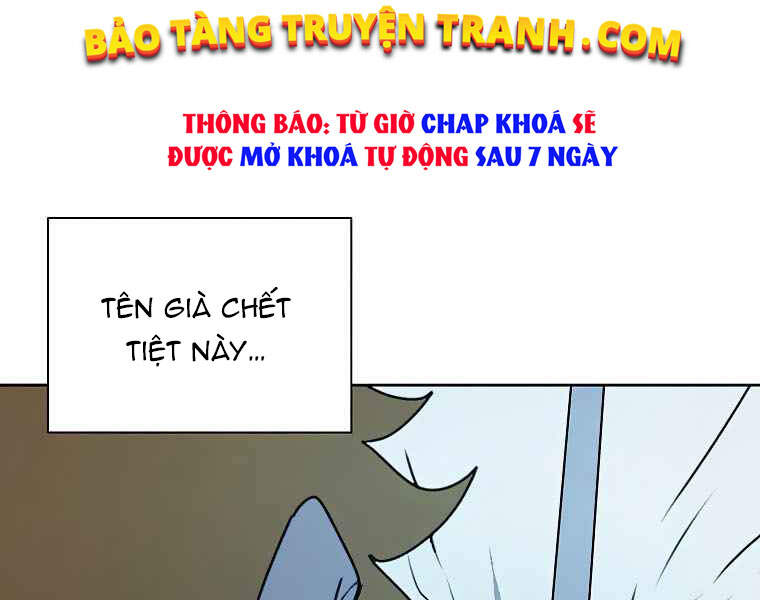 Thực Thư Pháp Sư - Chương 39
