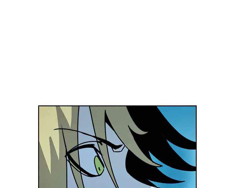 Thực Thư Pháp Sư - Chương 39