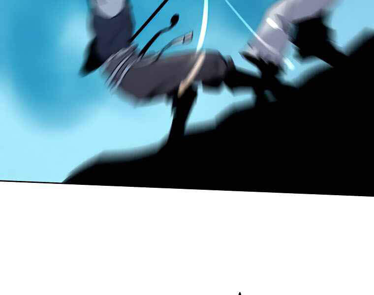 Thực Thư Pháp Sư - Chương 39